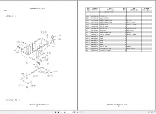 Kobelco-Crawler-Crane-CK1200G-3-Parts-Manual-S3GK05131ZO01-2.jpg