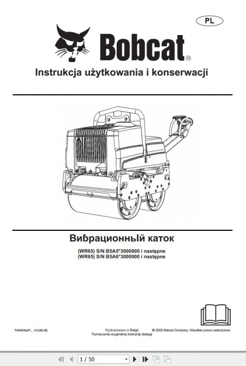 Bobcat-Vibratory-Roller-WR65-Operation-and-Maintenance-Manual-7434929PL-1.jpg