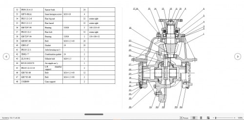 Hangcha-Drive-Axle-PR105.22-Maintenance-and-Parts-Manual-EN-2.jpg