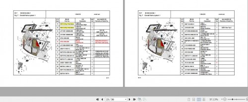 Hangcha-Forklift-1.0t-3.5t-Part-VIII-Cab-System-Contents-Parts-Catalog-EN-ZH-1-2.jpg