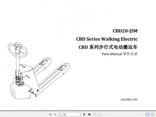 Hangcha-Forklift-CBD-Series-2.0t-CBD20-JSM-Parts-Manual-EN-ZH-1.jpg