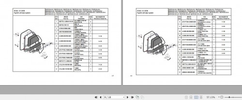 Hangcha-Forklift-X-Series-1t-3.5t-Cab-System-Parts-Catalog-2022-EN-ZH-2.jpg