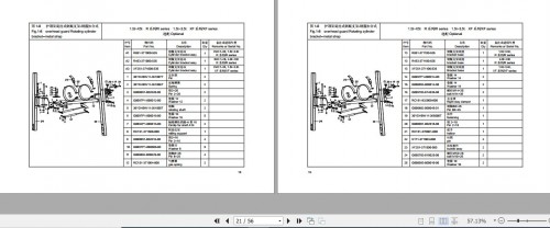 Hangcha-Forklift-XF-Series-1.5t-3.5t-Parts-Catalog-2021-EN-ZH-2.jpg