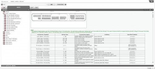 Lexus-IS300h-2013---2022-Workshop-Service-Manual-2.jpg