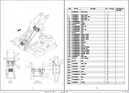 Kobelco-Crawler-Crane-CK120UR-3-Parts-Manual-S3YK00003ZJ-2.jpg