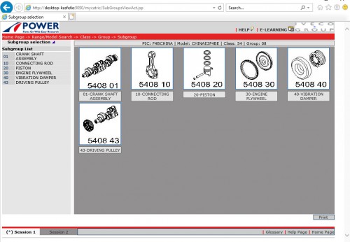 Iveco-Power-Q1.2024-Trucks--Bus-EPC-03.2024-Spare-Parts-Catalog-VMware-1.jpg