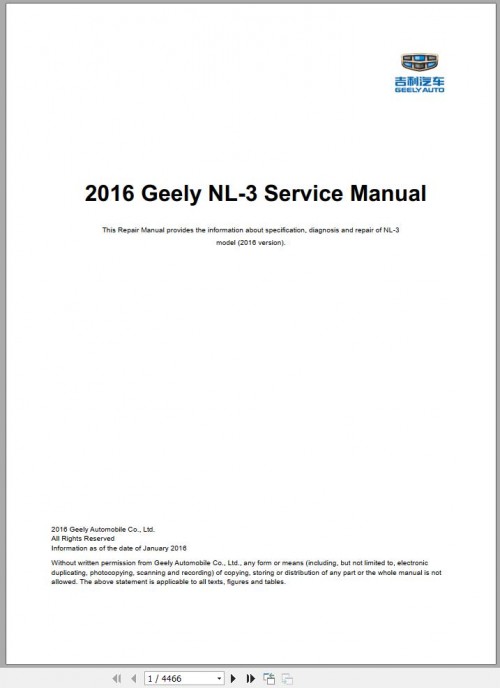 Geely-NL-3-2016-Service-Repair-Manual-1.jpg