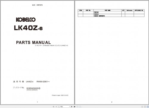 Kobelco-Wheel-Loader-LK40Z-6-Parts-Manual-S3RW0005-1.jpg