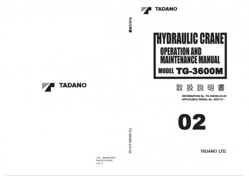 Tadano-Truck-Mounted-Crane-TG-3600M-2-Operation-Manual-TG-3600M-2_O-02-2011-JP.jpg