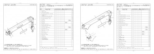 Tadano-Cargo-Crane-TM-ZR560-2-Parts-Catalog-TM-ZR560-2_P4A-4EJ-2021_1.jpg