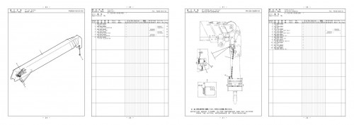 Tadano-Cargo-Crane-TM-ZR860-1-Parts-Catalog-TM-ZR560-2_P6A-1EJ-2018_1.jpg