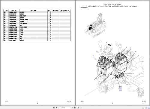 Kobelco-Crawler-Crane-CK1200G-2-Parts-Manual-S3GK05101ZO03-2.jpg