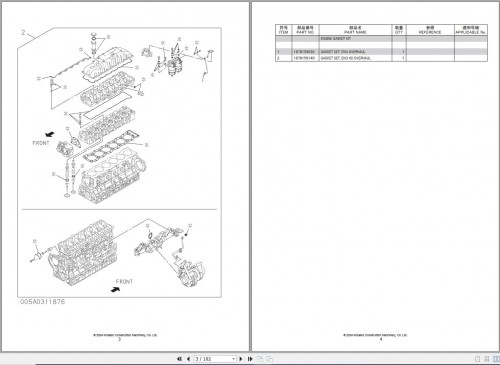 Kobelco-Crawler-Crane-CK2750G-3-Parts-Manual-S3JD05131ZO04-3.jpg