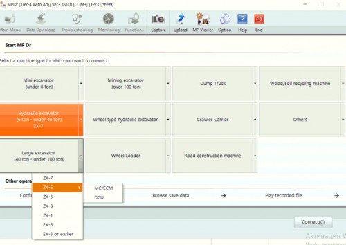 Hitachi-MPDr-v3.35.0.0-2024-Remote-Installation-5.jpg