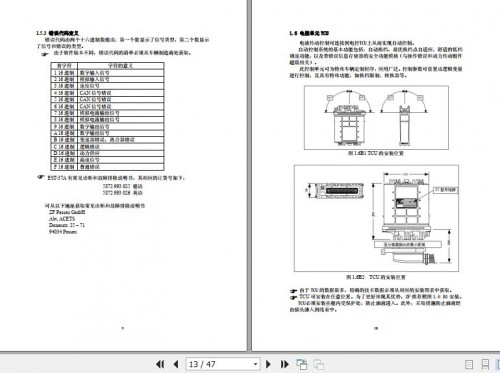 ZF-Transmission-3WG-116-3WG-171-Operation-Maintenance-Manual-2003-ZH-2.jpg