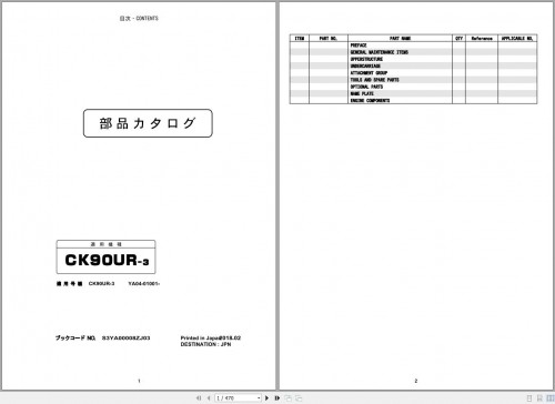 Kobelco-Crawler-Crane-CK90UR-3-Parts-Manual-S3YA00008ZJ-1.jpg