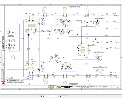 Liebherr-Crane-LTM-1650-8.1-Z46836-Pneumatic-and-Electric-Hydraulic-Diagrams-Multi-Language-3.jpg