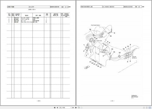 Sumitomo-Excavators-SH210-6-Parts-Manual-WCL2106d-0F-2.jpg