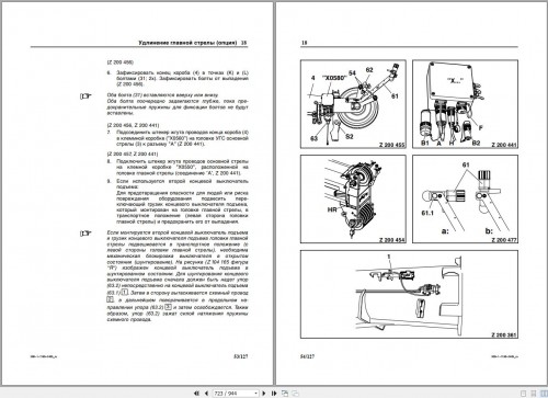 Terex-Demag-Crane-AC200-1-Operators-Manual-2.jpg