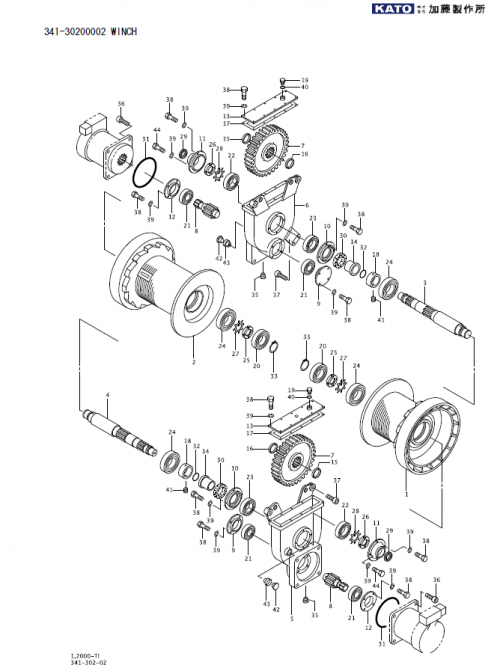 Kato-Rough-Terrain-Crane-SR-250VR-KR-25H-V5-KR-25H-V6-Parts-Catalog-5.png