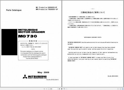 Mitsubishi-Motor-Grader-MG730-Parts-Catalog-98160-93910-1.jpg