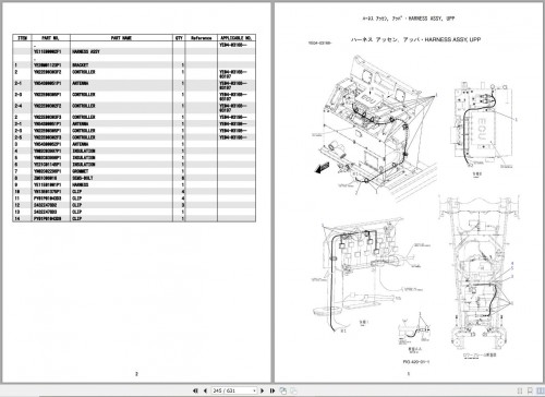 Kobelco-Excavator-SK125W-3-Parts-Manual-S3YE00001ZJ-3.jpg