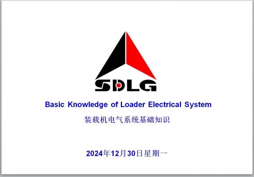 SDLG-Wheel-Loader-Electrical-System-Manual.jpg