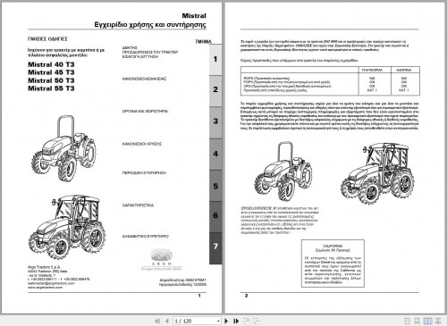 Landini-Tractor-Mistral-40-45-50-55-T3-Operator-Maintenance-Manual-6502076M1-EL-1.jpg