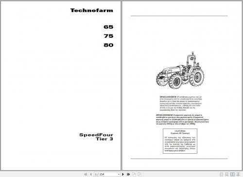 Landini-Tractor-Technofarm-65-75-80-Operator-Maintenance-Manual-4209139M1-EL-1.jpg