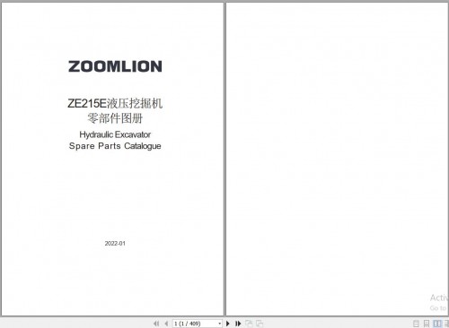 Zoomlion-Hydraulic-Excavator-ZE215E-Spare-Parts-Catalog-1.jpg