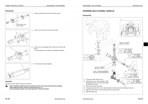 Komatsu-Forklift-Truck-FB15U-12-to-FB20MFU-12-Shop-Manual-BBA12C1-06_2.jpg