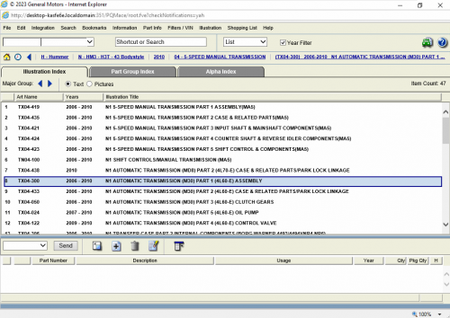 General-Motors-GMHA-Holden-Australia-EPC-12.2014-Spare-Parts-Catalog-VMware-9.png