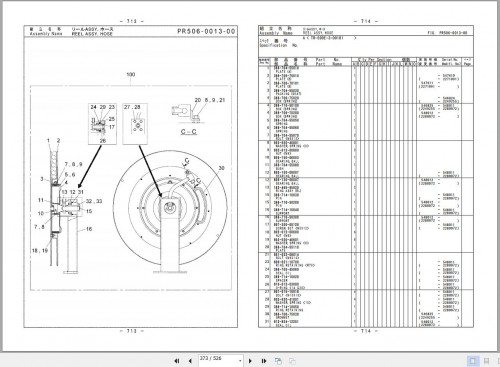 Tadano-Rough-Terrain-Crane-TR-500EX-3-Parts-Manual-TR-500EX-3_P1-2EJ-3.jpg
