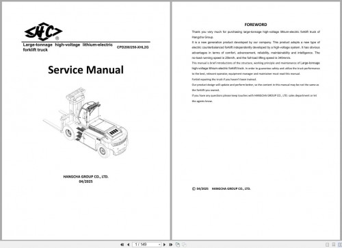 Hangcha-XH-Series-20t-25t-CPD200-XHL2G-CPD250-XHL2G-Service-Manual-20259504131f832be46e.jpg
