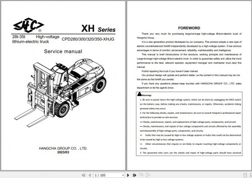 Hangcha-XH-Series-28t-35t-CPD280-XHJG-to-CPD350-XHJG-Service-Manual-2023.jpg