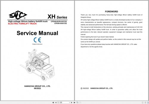 Hangcha-XH-Series-4.0t-5.0t-CPD40-XHY2G-to-CPD50-XHXY2G-Service-Manual-2022.jpg