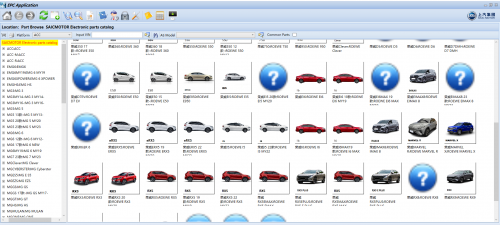 SAIC-EPC-09.2025-Roewe-MG-Electronic-Parts-Catalog_1.png