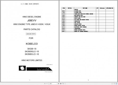 Hino-Diesel-Engine-J08EVV-For-Kobelco-SK330-10-To-SK350DLC-10-Parts-Catalog-4786-0-A-2021-1.jpg