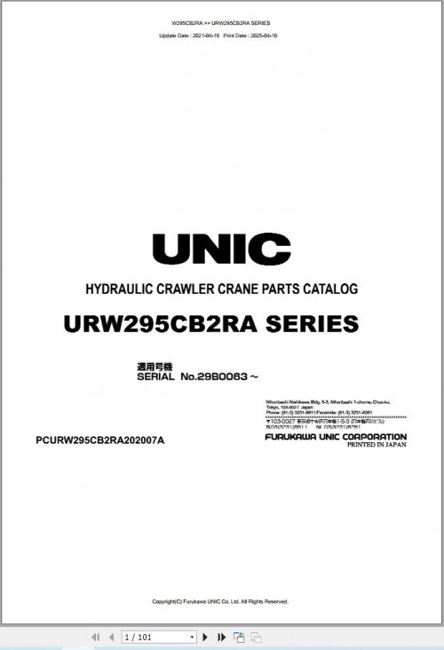93_Furukawa-Unic-URW295CB2RA-SERIES-Parts-Catalog-PCURW295CB2RA202007A-EN-JP_1.jpg