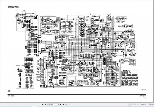 Doosan-Excavator-DX140W-ACE-Service-Manual-950106-00272-KO-4.jpg