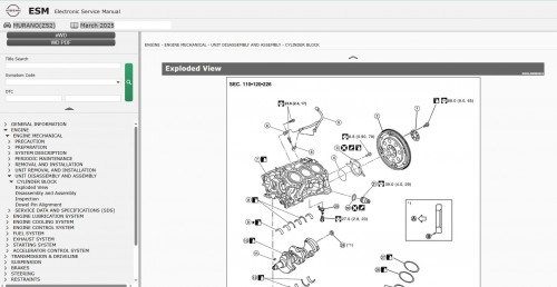 Nissan-MURANO-Z52-2024---March-2025-Service-Manual-Wiring-Diagrams-2.jpg